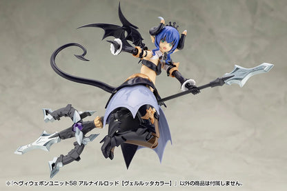 Kotobukiya M.S.G Heavy Weapon Unit 58 Alnair Rod Velretta Color Transformable Staff