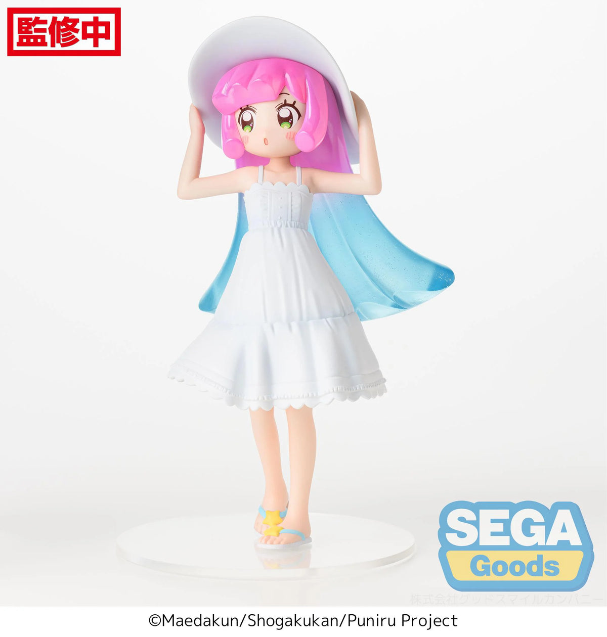 Luminasta TV Anime "Puniru is a Kawaii Slime" "Puniru" ~A Kawaii Me in the Cool Summer Resort~