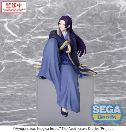 SEGA PM Perching Figure Jinshi The Apothecary Diaries PVC Collectible