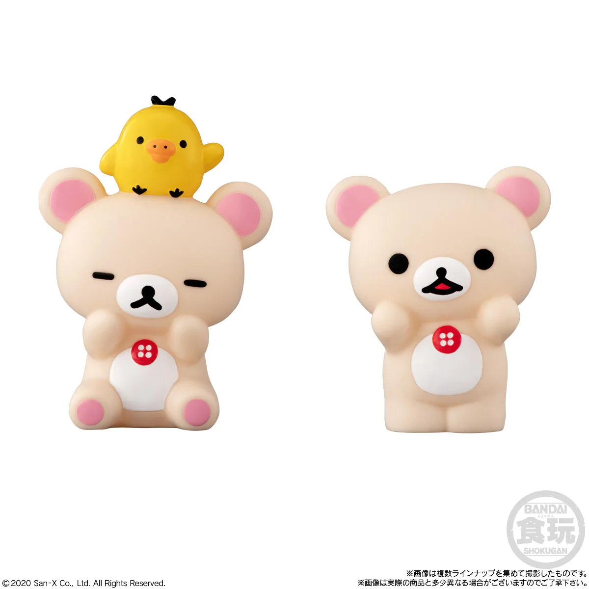 Rilakkuma Friends (Box/12), Bandai Shokugan Friends (Reprint)