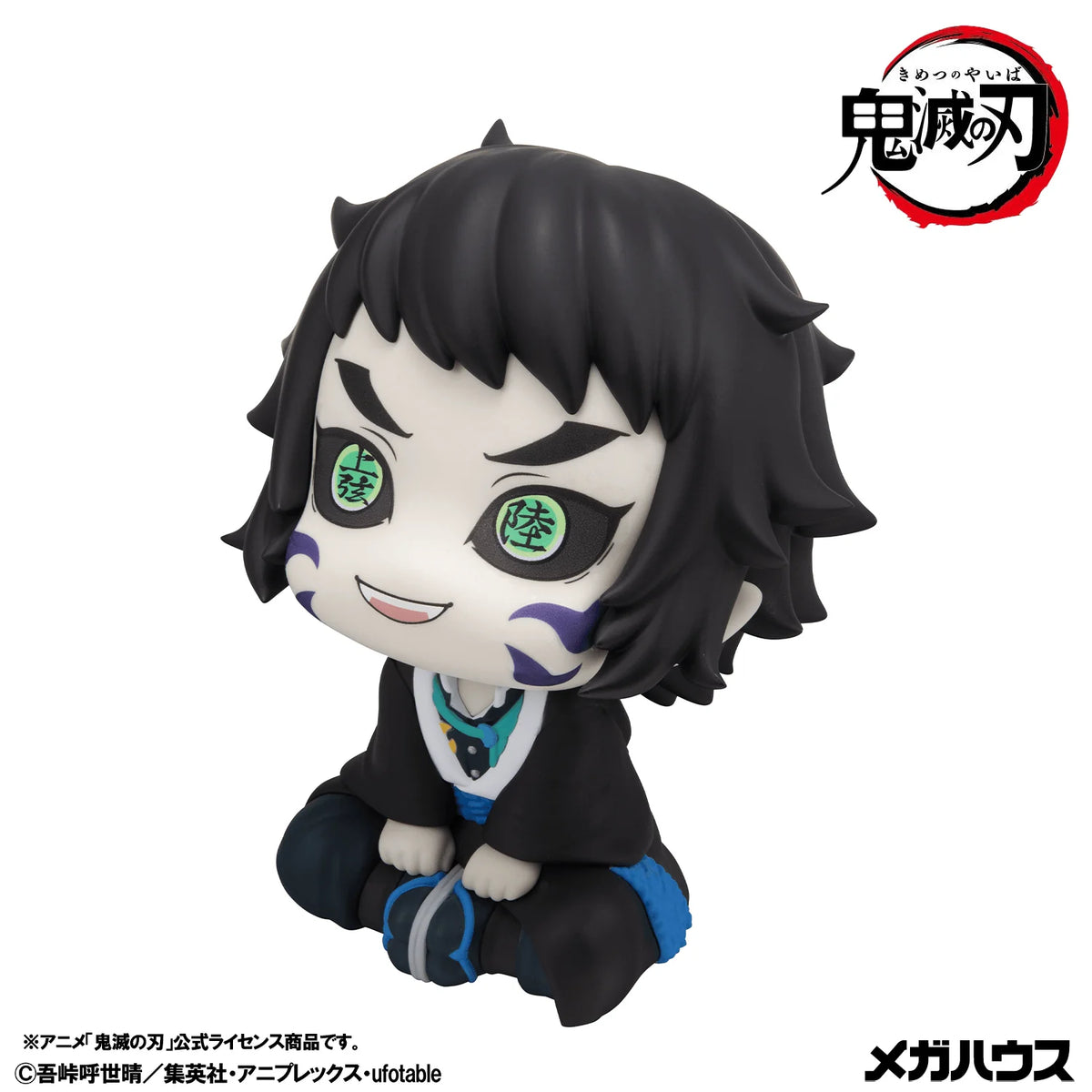 Lookup Demon Slayer：Kimetsu no YaibaZenitsu Agatsuma Grumpy Ver. & Kaigaku【with gift】