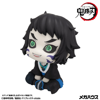 Lookup Demon Slayer：Kimetsu no YaibaZenitsu Agatsuma Grumpy Ver. & Kaigaku【with gift】
