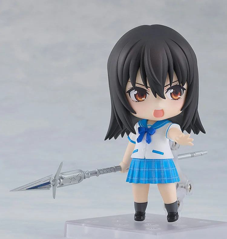 Good Smile Company Nendoroid Yukina Himeragi Action Figure