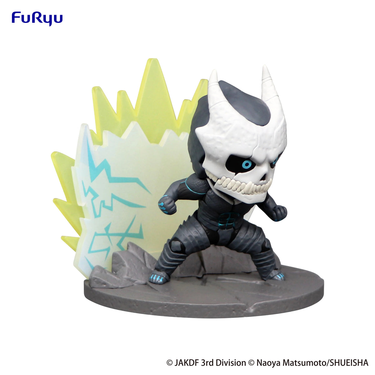 Kaiju No. 8 Hold Figure -Kaiju No. 8-