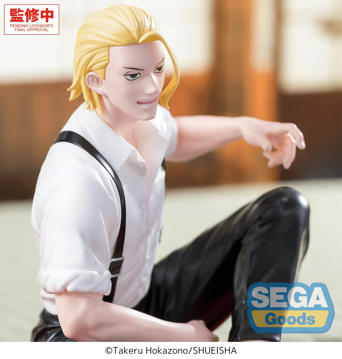 "Kagurabachi" High Premium Perching Figure -Togo Shiba-