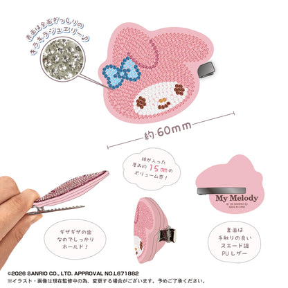 Sanrio Characters Jewelry Clip Vol. 3