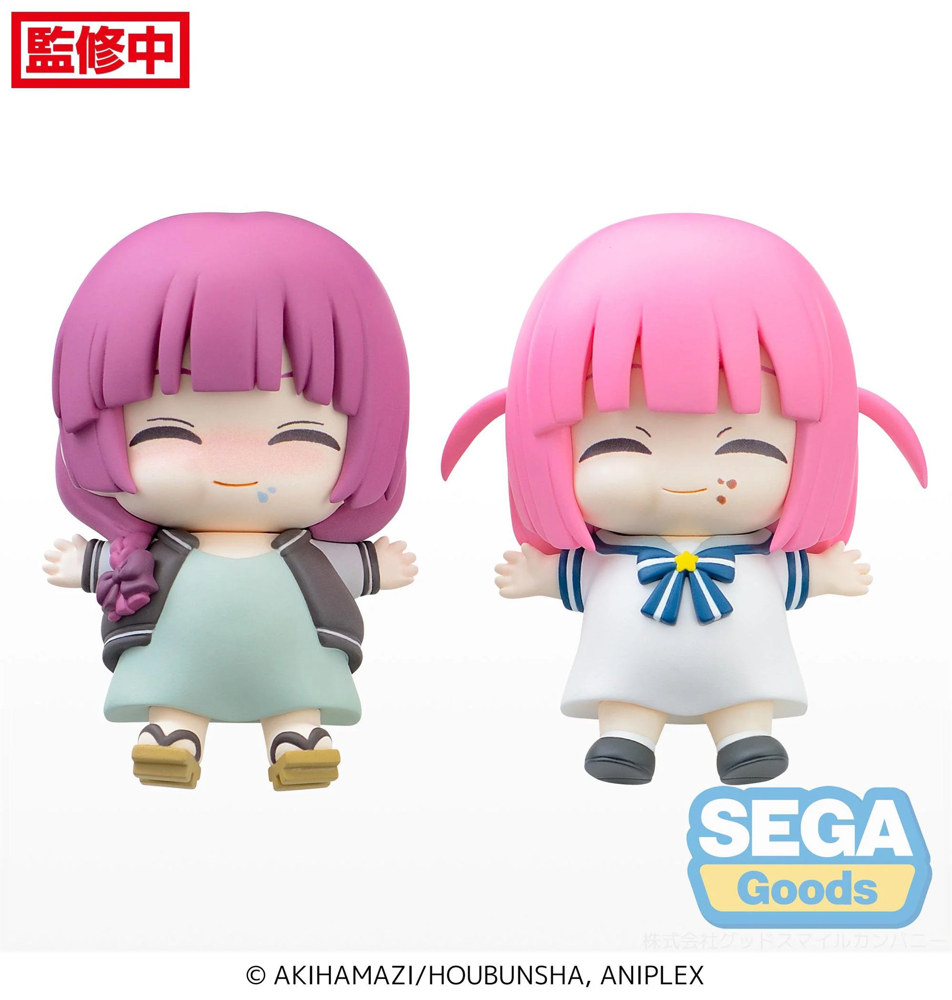 Full and Happy Mascot Anime "BOCCHI THE ROCK!" Mini Figure Vol.4 (EX) [Pack of 2: 1 Kikuri, 1 Futari]