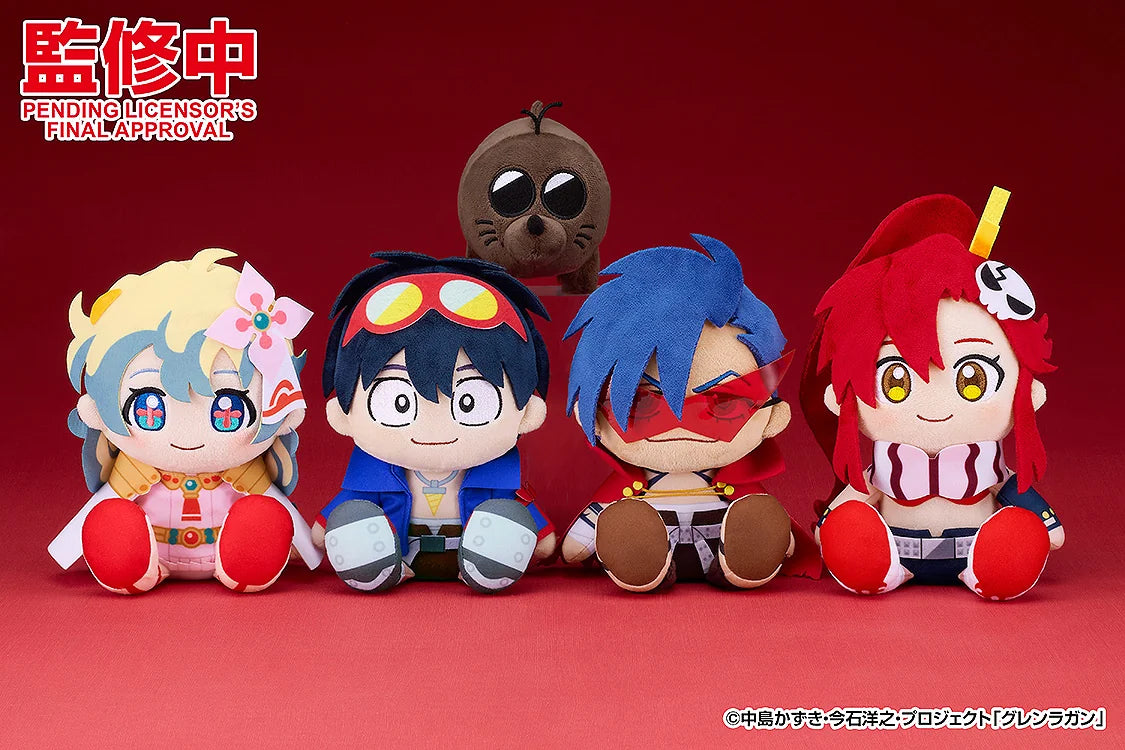 Good Smile Company Tengen Toppa Gurren Lagann Boota Chibi Plushie