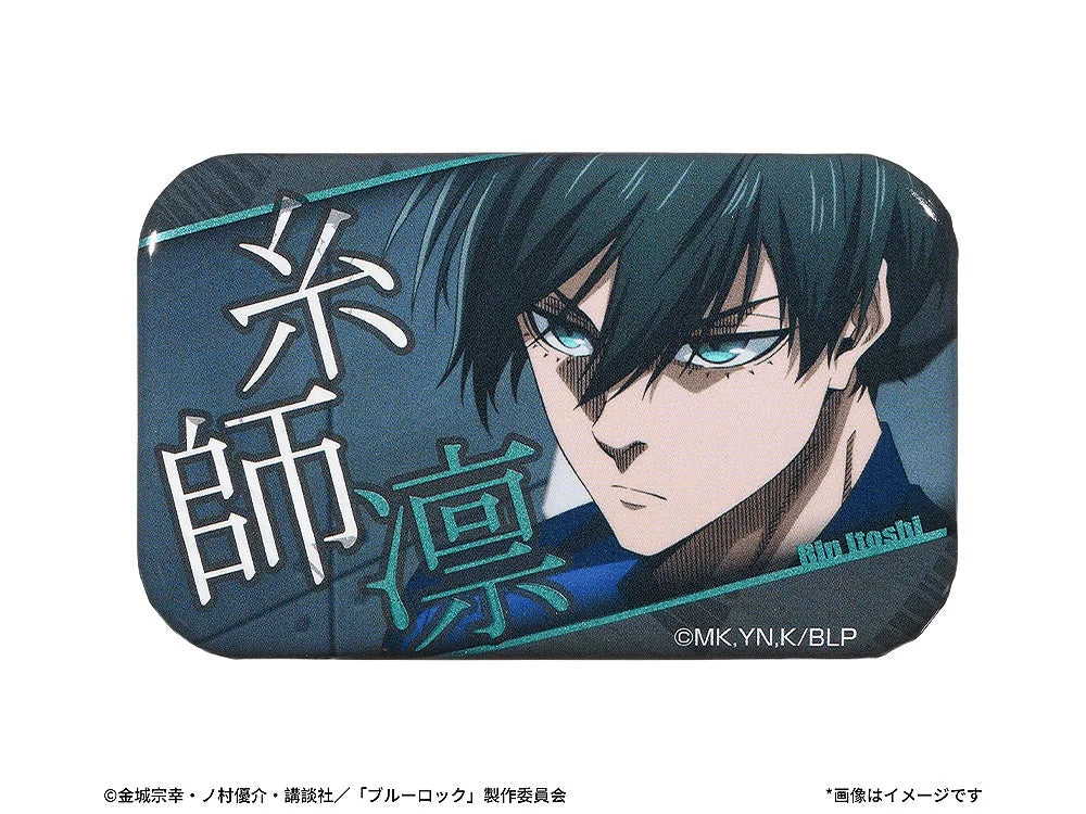 BLUE LOCK Collectible Scene Pinback Button (Random)