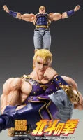 Medicos Entertainment Chozokado Thouzer Action Figure