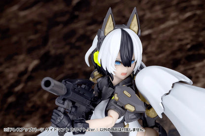 DRESS UP PARTS SIDE CLOAK WHITE Ver.