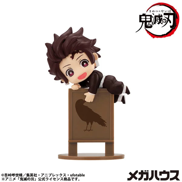 Ochatomo series Demon Slayer：Kimetsu no Yaiba （Repeat） (Box of 6)
