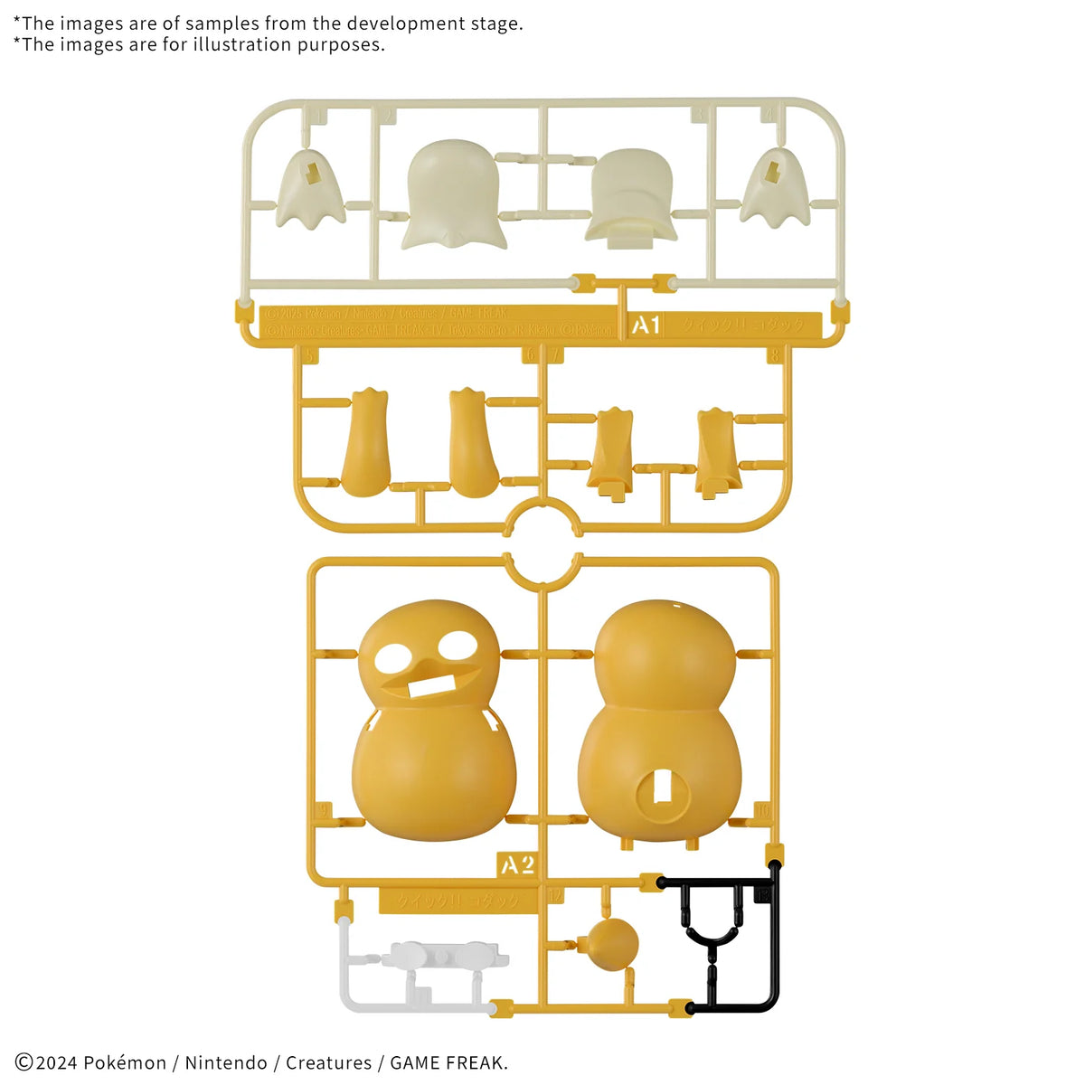 Pokemon Model Kit QUICK!! 21 PSYDUCK