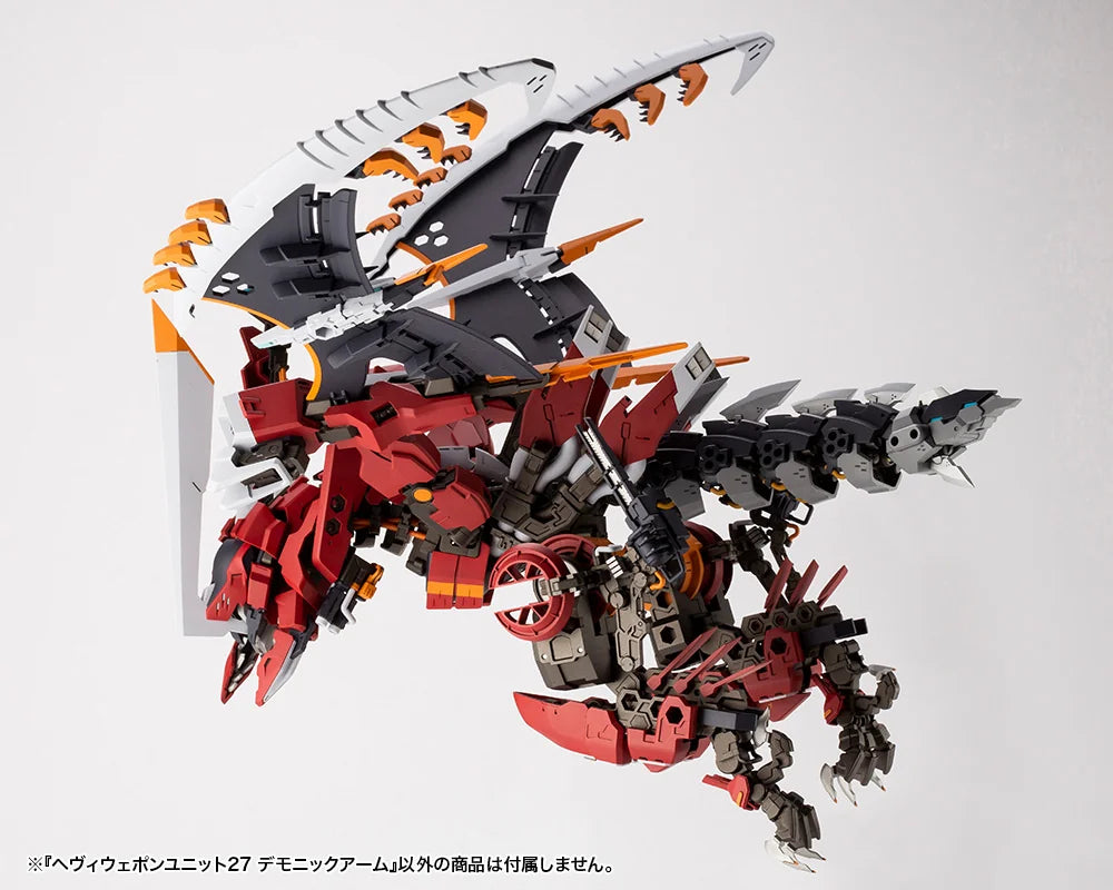 HEAVY WEAPON UNIT27 DEMONIC ARM