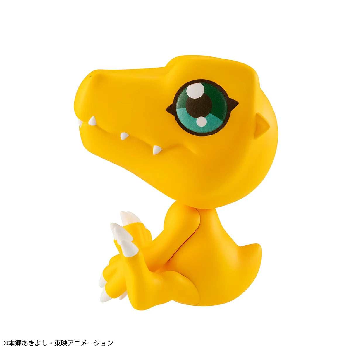Lookup Digimon Adventure Agumon(Repeat)