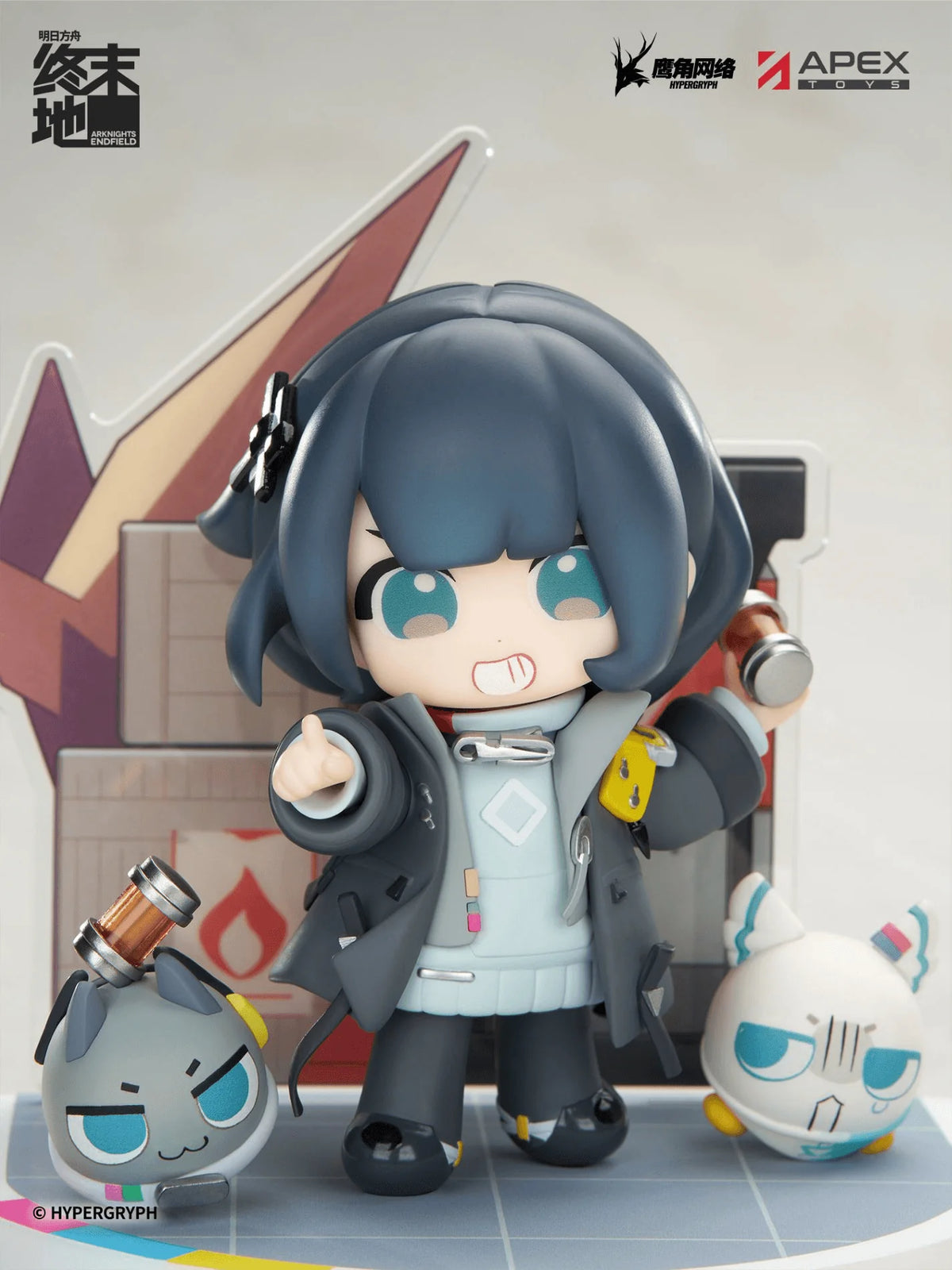 ARKNIGHTS Endfield “Cuties" Series Endministrator (Female) Painted Figure