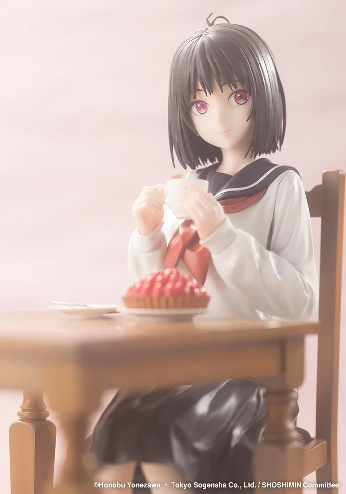 Kotobukiya Yuki Osanai 1/6 Scale Figure - SHOSHIMIN