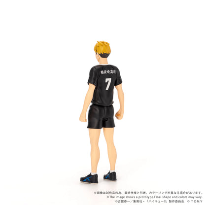 CK-H09 COLLEKAZARO Haikyu!! Atsumu Miya