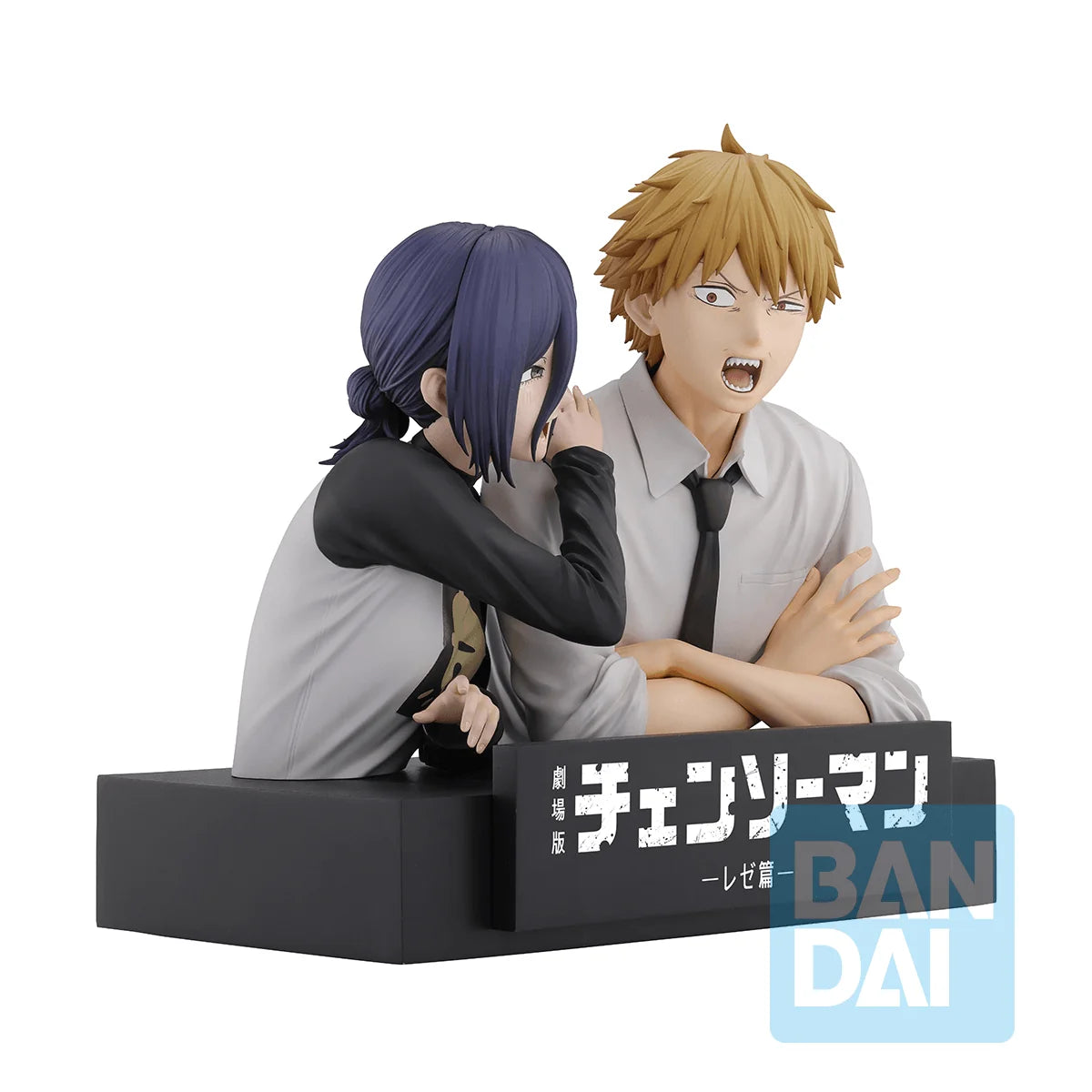 Bandai Spirits Ichibansho Denji & Reze Chainsaw Man Movie Figure