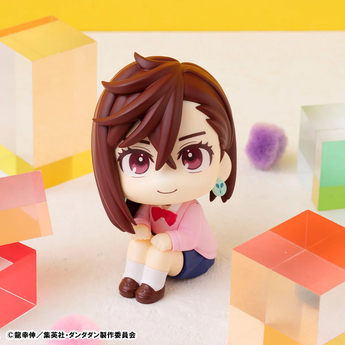 MegaHouse Lookup Dandadan Momo & Okarun Character Set Figure