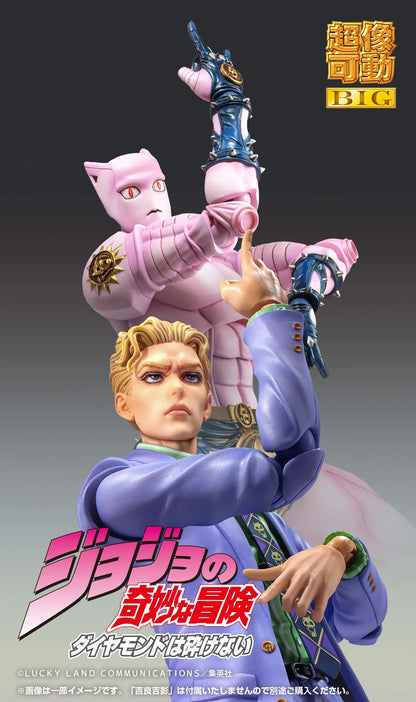 Medicos Entertainment Chozokado Big Killer Queen Action Figure