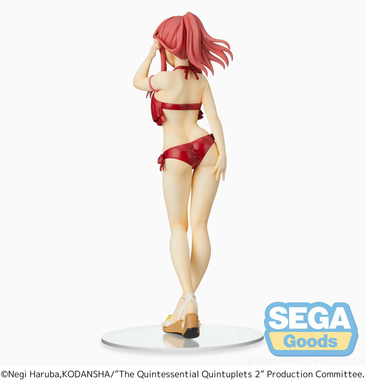 The Quintessential Quintuplets 2 PM Figure;Itsuki Nakano