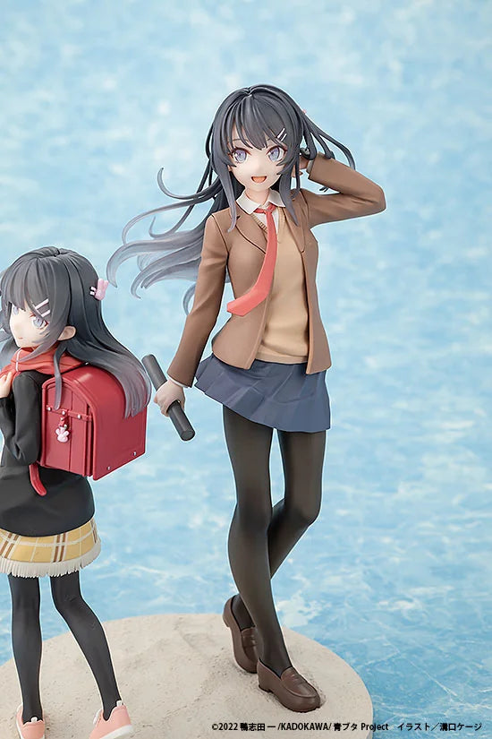 Mai Sakurajima High School Graduation Ver. & Knapsack Kid