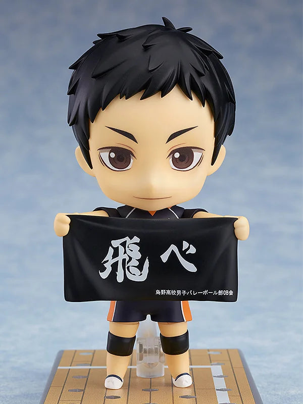 Nendoroid Daichi Sawamura(3rd-run)