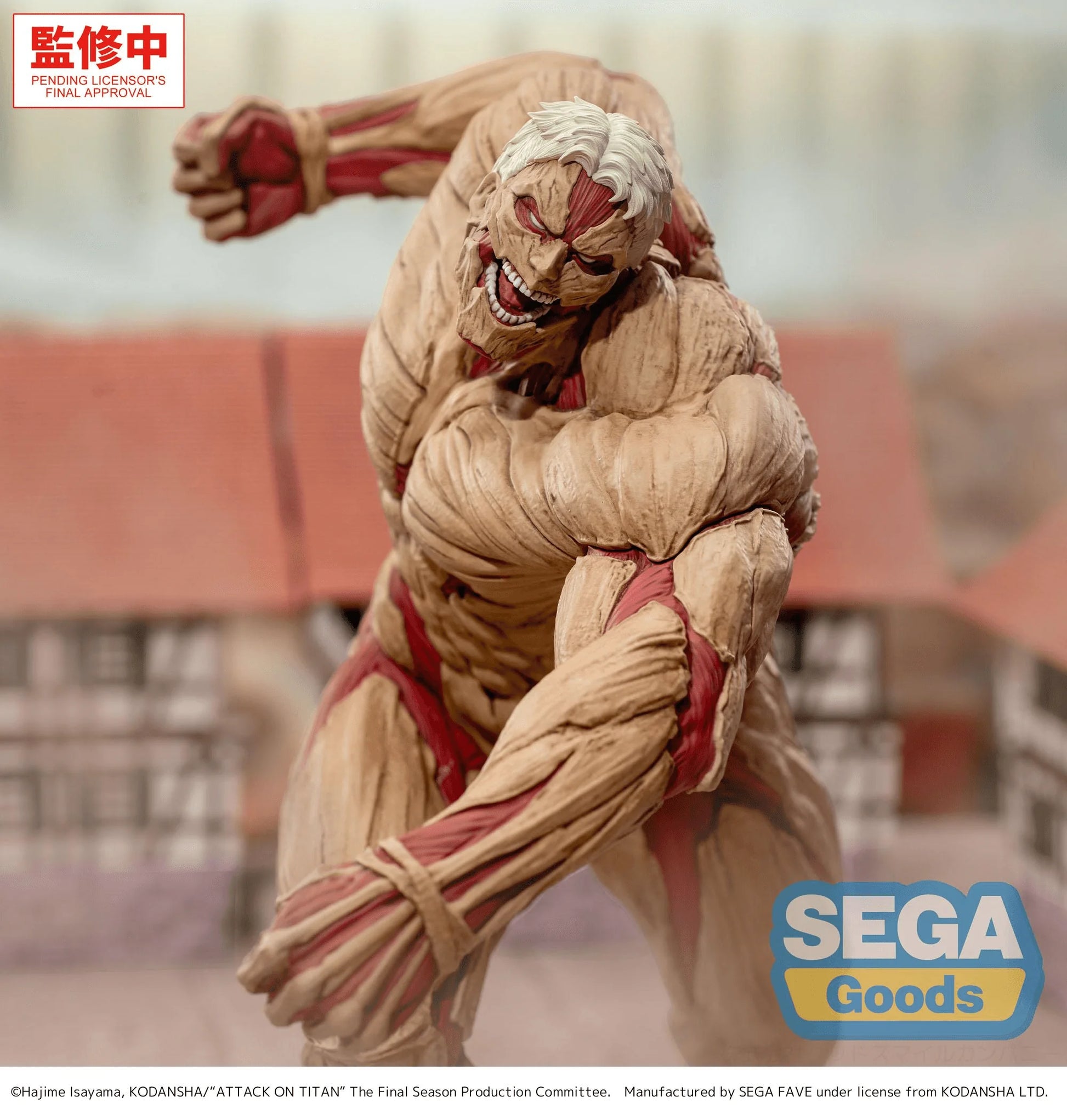 GigantiX "Attack on Titan" -Reiner Braun- Armored Titan Ver.