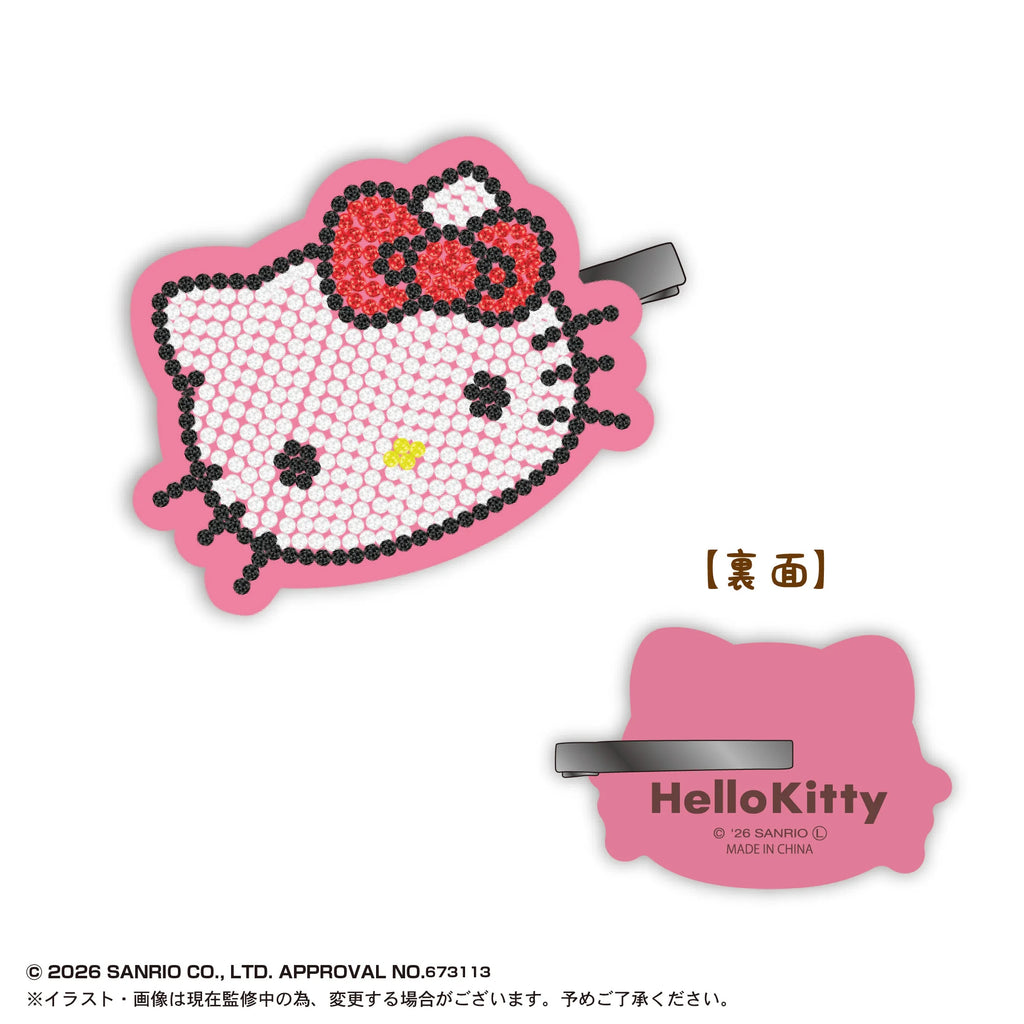 Sanrio Characters Jewelry Clip 4 (Box of 30)