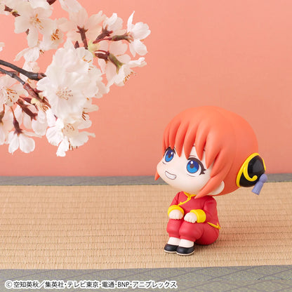 Lookup Gintama Kagura