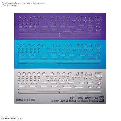 CUSTOMIZE MATERIAL (3D METALLIC STICKERS 2)