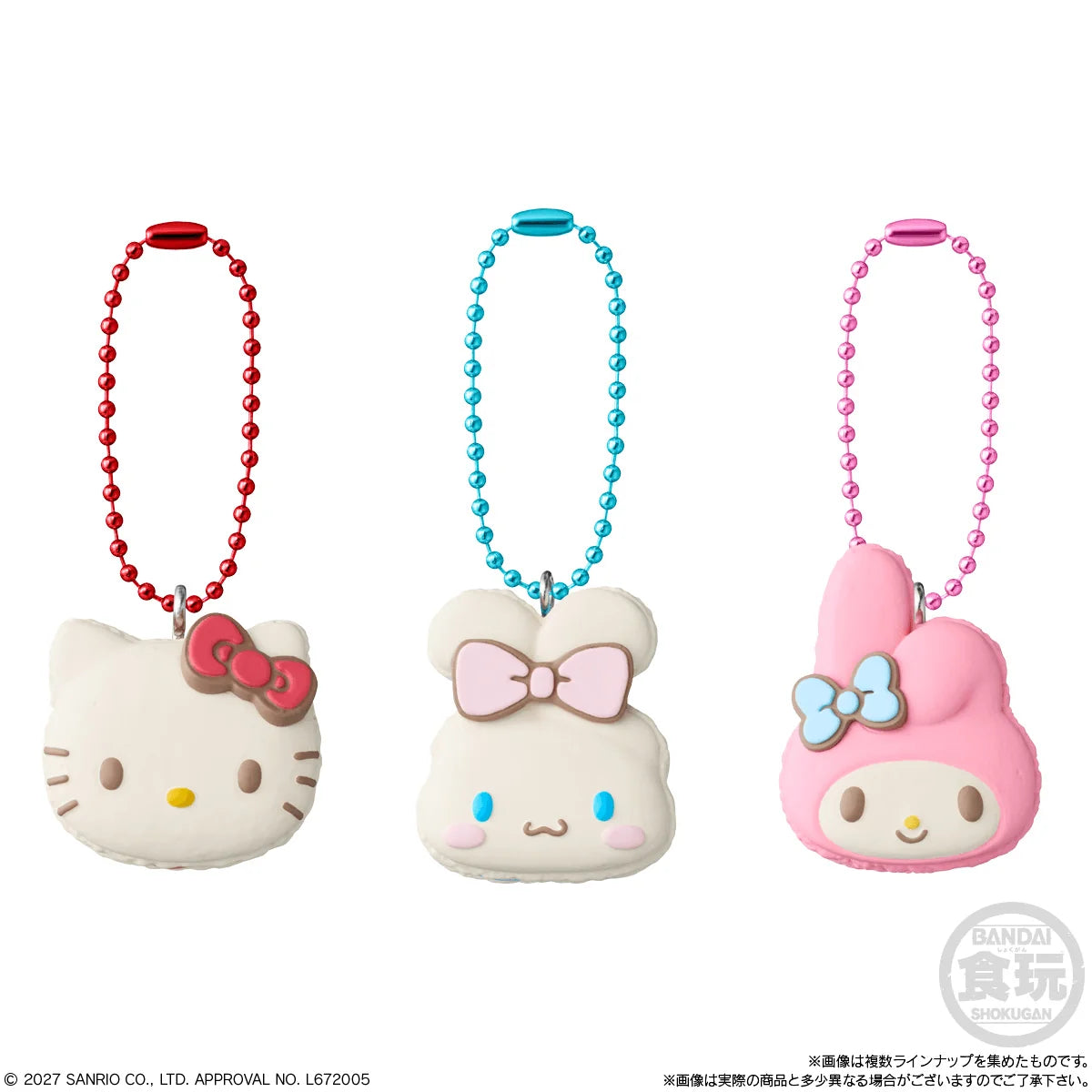Hello Kitty and Friends Shokugan Box Collection Wave 7 "Sanrio" (Blind Box/12), Bandai Shokugan Box Collection