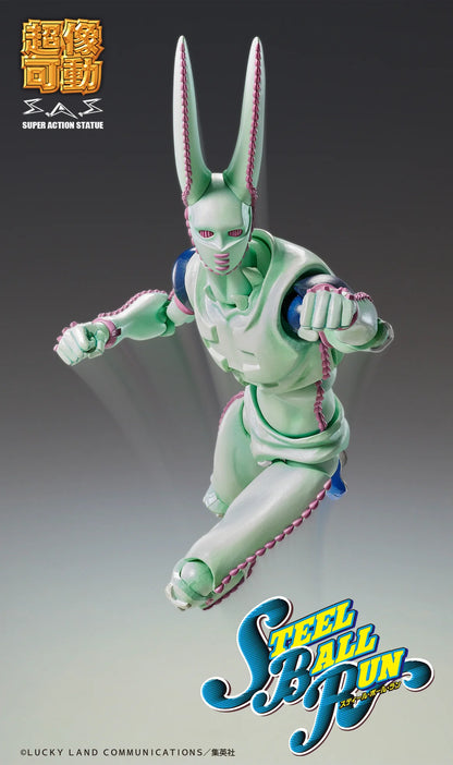 Medicos Entertainment JoJo's Bizarre Adventure Chozokado D4C Second Action Figure