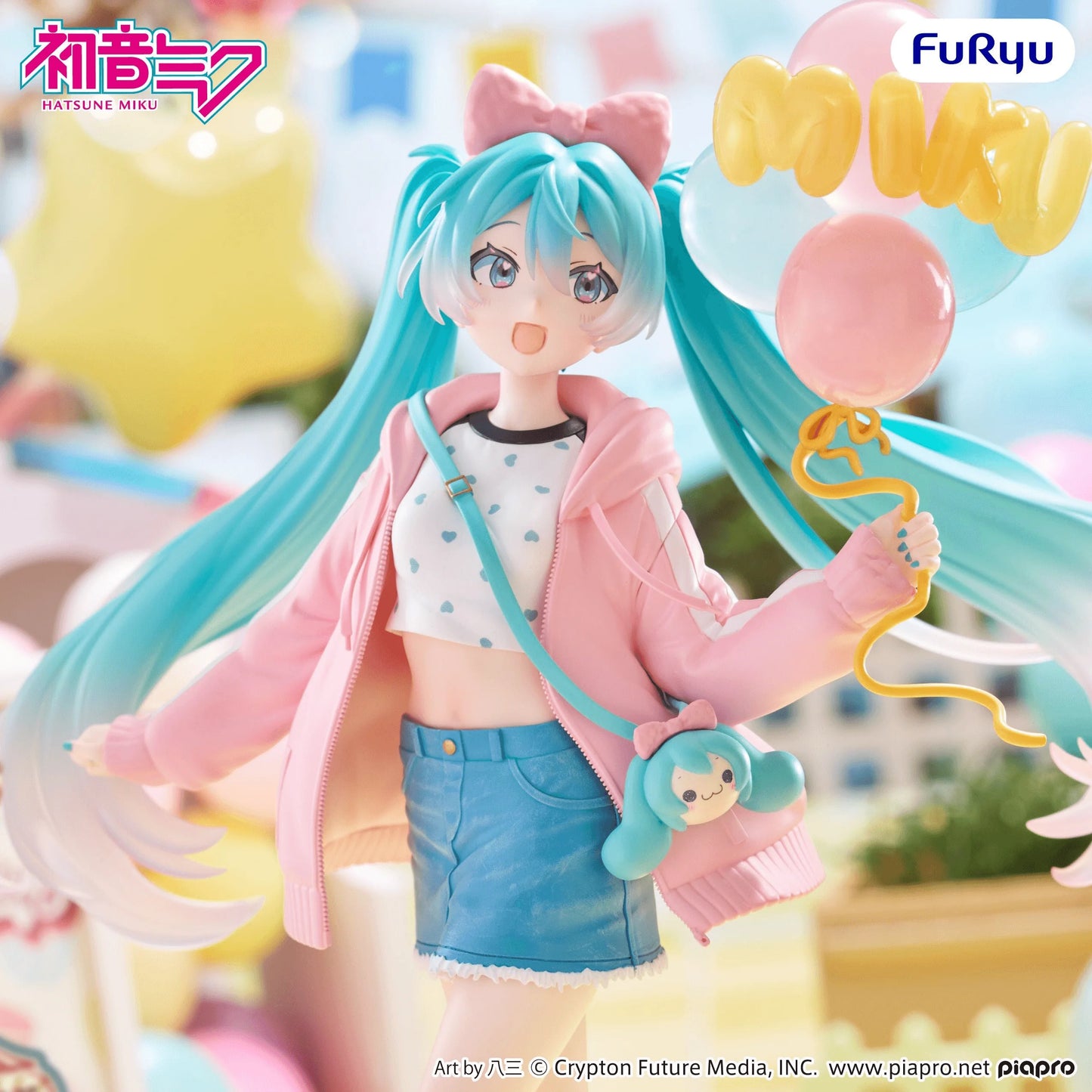 Hatsune Miku Muchute Figure -Theme Park Date ver.-