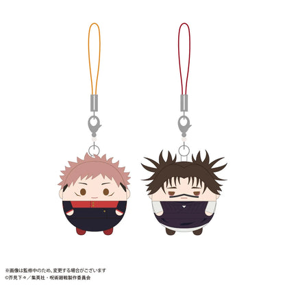 Jujutsu Kaisen Fuwa Kororin Keychain Set (Box of 5)