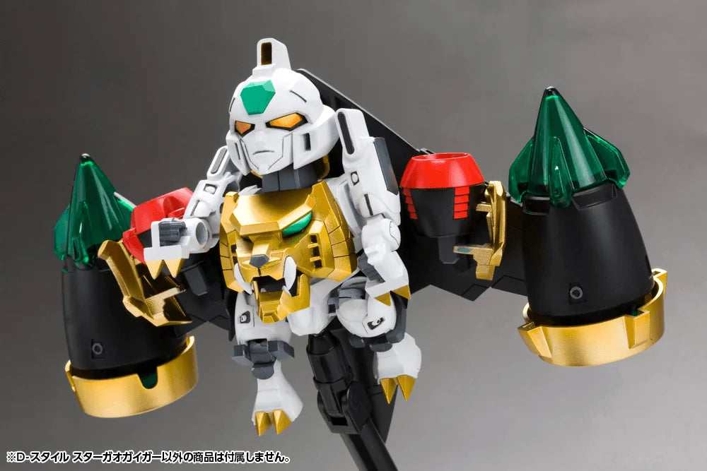 D-STYLE STAR GAO GAI GAR