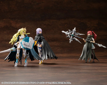 Kotobukiya M.S.G Hexa Gear Dark Green Crash & Side Cloak Parts Kit