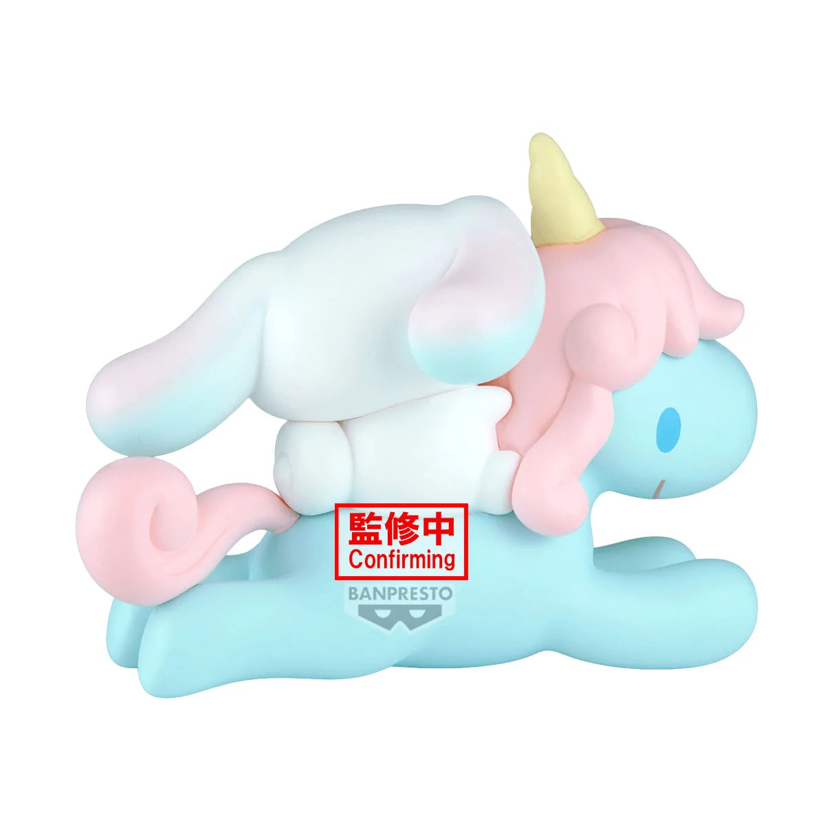 Banpresto Sanrio Cinnamoroll with Corne Collectible Figure