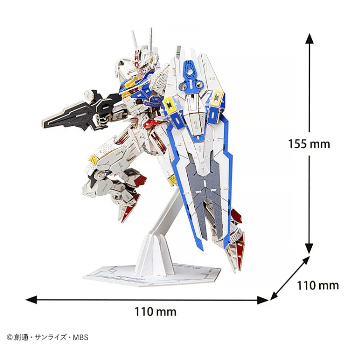 si-gu-mi PRO XVX-016 Gundam Aerial