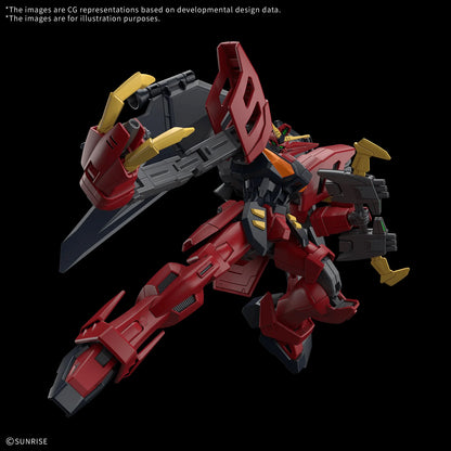 HG 1/144 GUNDAM VIRSAGO