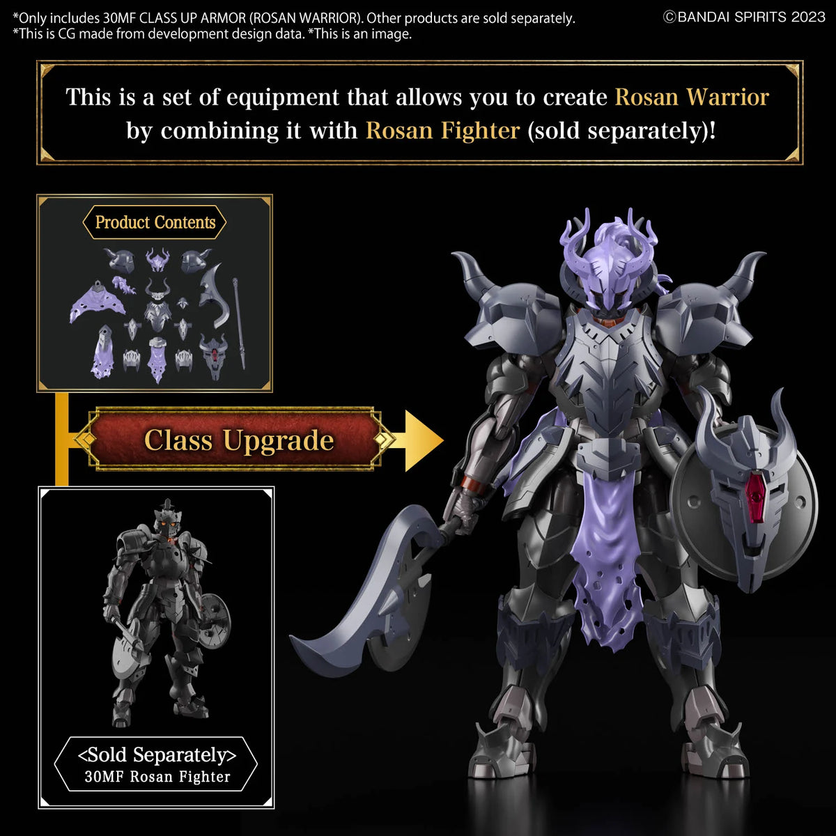 30MF CLASS UP ARMOR (ROSAN WARRIOR)
