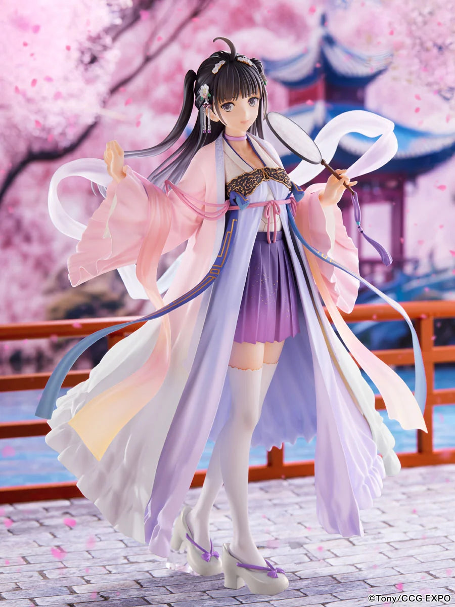 FuRyu Zi Ling 2020 Ver. 1/7 Scale Figure
