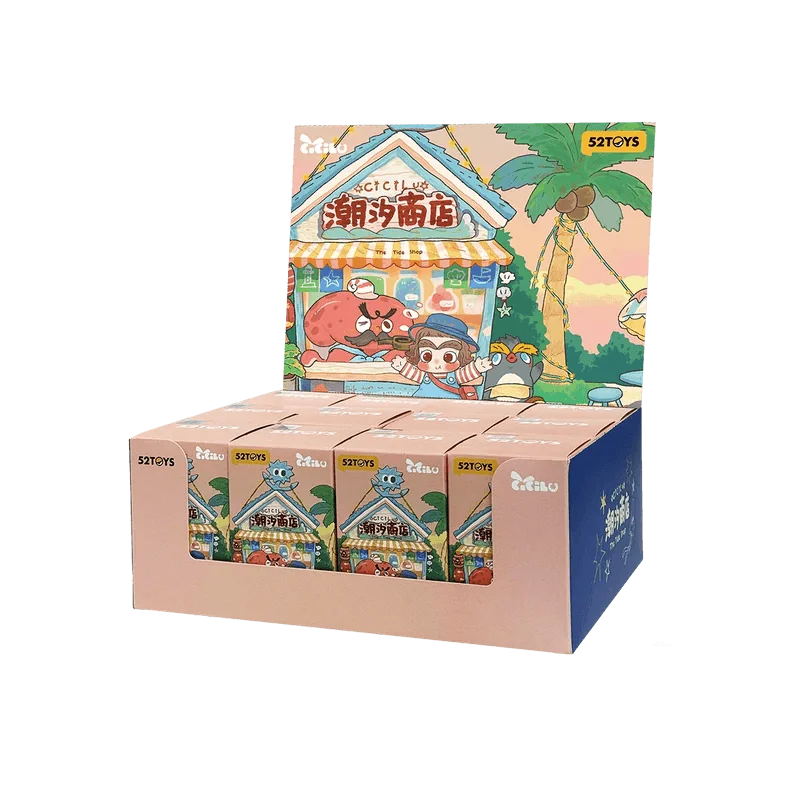 CiCiLu The Tide Shop Series (Box of 12)