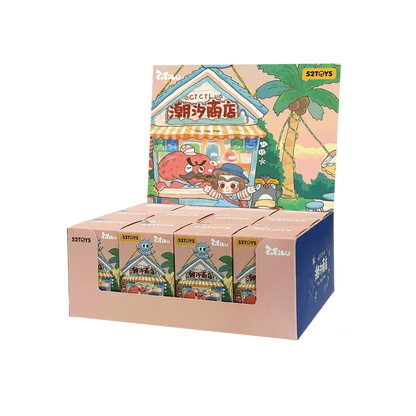 CiCiLu The Tide Shop Series (Box of 12)