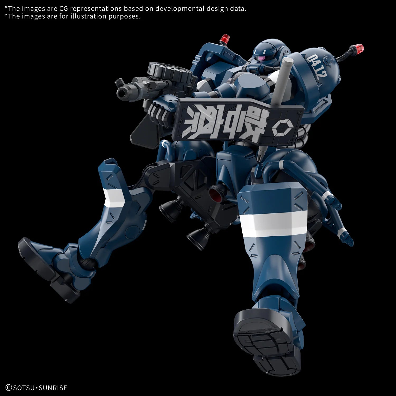 HG 1/144 Police Zaku Model Kit