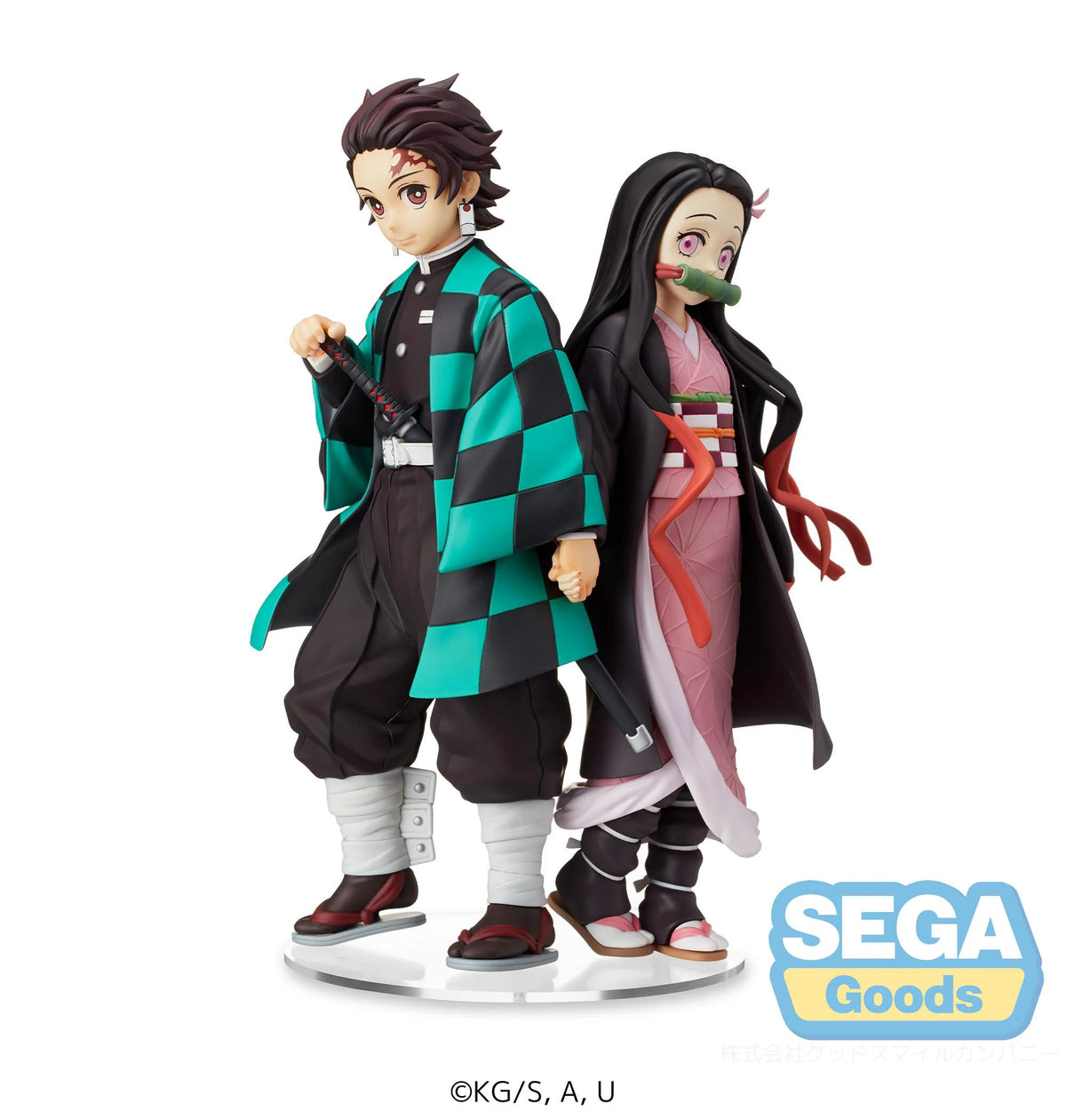 Anime Demon Slayer: Kimetsu no Yaiba SPM Figure Nezuko Kamado -Sibling Bond- (Rerelease)
