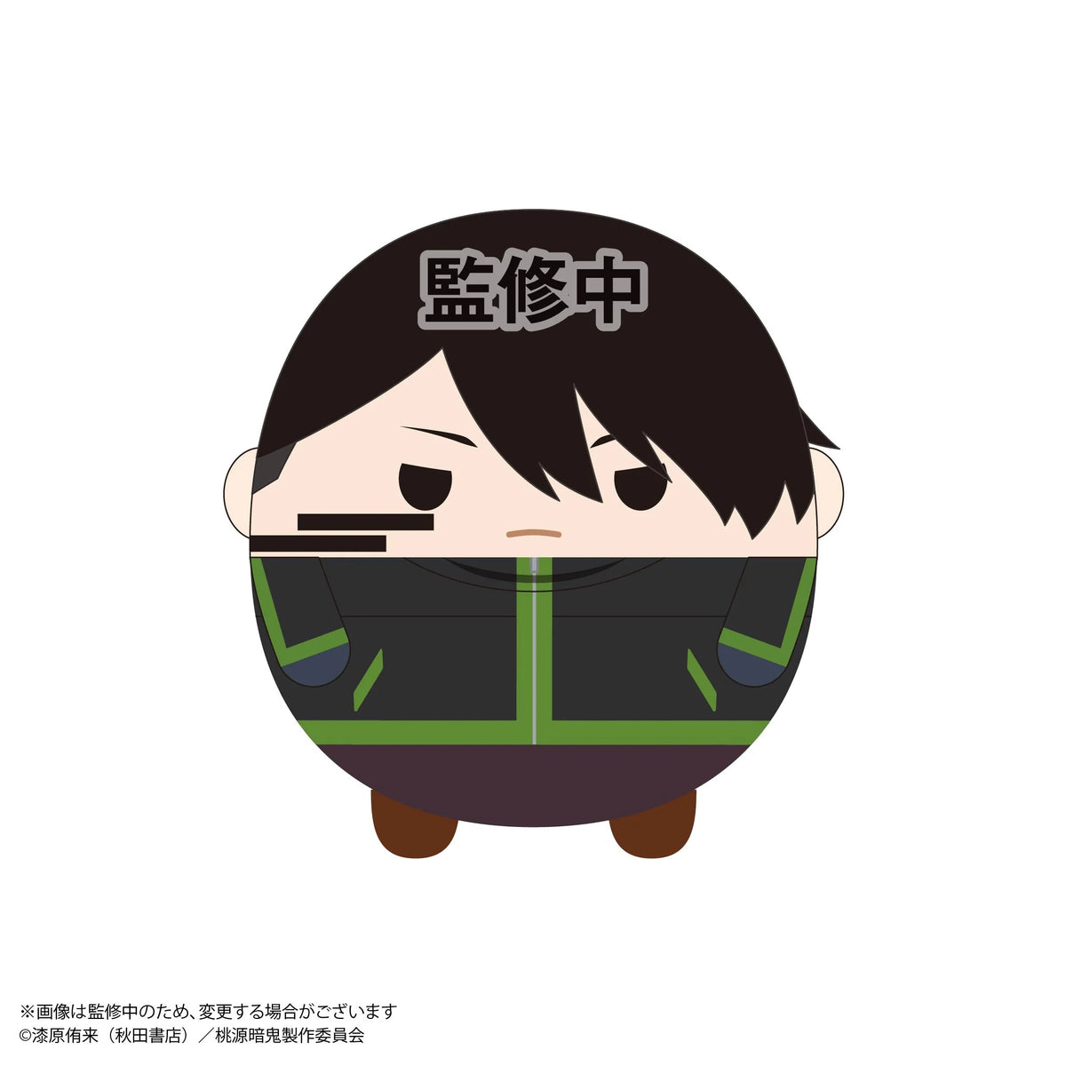 Tougen Anki Fuwa Kororin 3 Blind Box (Box of 8)