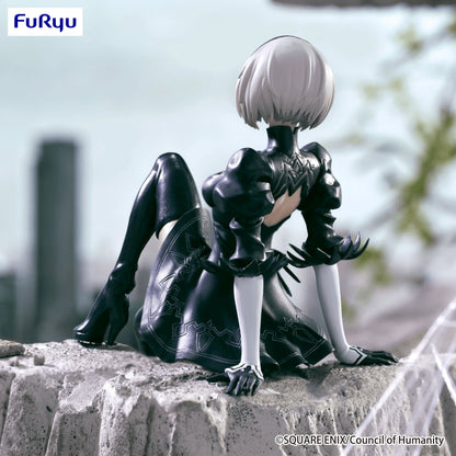 (Rerelease) NieR:Automata Ver1.1a Noodle Stopper Figure -2B- (YoRHa No.2 Type B)