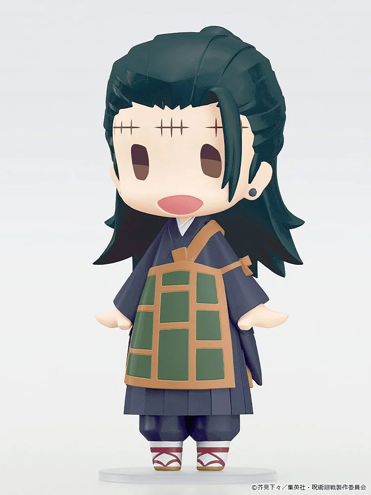 HELLO! GOOD SMILE Suguru Geto